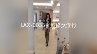 【新片速遞】&nbsp;&nbsp;广场一路跟踪抄底极品美少妇❤️窄小的内裤关不住想出来透气的B毛[413M/MP4/01:46]