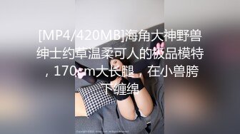 STP15656 麻豆传媒最新出品MD0068欲女化妝師误入AV片场，資深男优传授性爱技巧