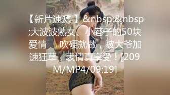 甜美小妹还吸烟，露脸口交大屌无套操逼，一会就出白浆特写打桩机射在阴毛上