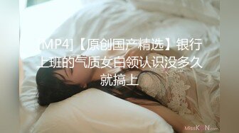 《百度云泄密》极品大二美女和男友之间的私密分手后被曝光 (5)