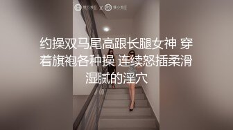 边唱边操，【车震女孩】在KTV啪啪大秀，掰穴，内射，黑丝，手指插穴揉搓阴蒂，淫水太多都顺着菊花流下来