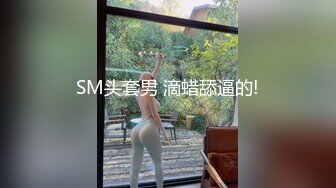 棚户区嫖娼学生装站街女大战百男 (98)