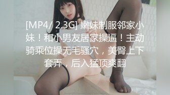 【源码录制】七彩主播【1285513755_你心里的宝】5月22号-6月22号直播录播♒️极品黑丝长腿女神♒️道具自慰高潮喷水♒️【41V】 (7)