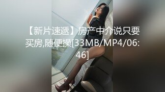 小女友很喜欢兔尾巴