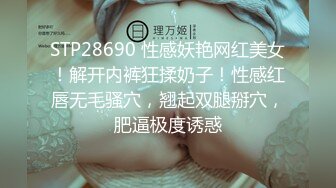 800元约战气质长腿瑜伽女,暴力撕烂黑丝袜,后插式干的嗷嗷叫！