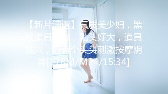 路边公厕极致视角连拍几位少妇的嫩逼肥臀几位美女嫩逼肥臀一览无遗7 (4)