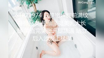 按摩师的职业操守 女友最近老是肌肉酸痛带她做按摩被男技师推油大保健草逼