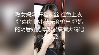 小母狗 啊啊 太大了 操坏了 爸爸不要了 叫的这么撕心裂肺啊 怎么流不出来 撅着屁屁被后入内射 高潮颤抖哀嚎