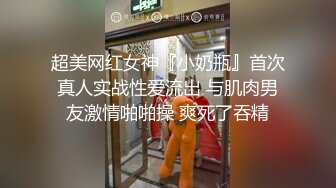 高颜值清纯美少女「果果」福利私人定制，洁白无暇的酮体露脸反差手扣嫩穴自慰 (2)