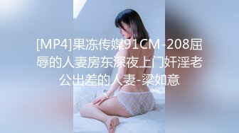 苏州吴江寻情侣交换-女朋友喜欢吃