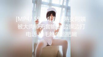 空乘美女