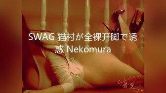 Wake up Morning Sex! Japanese Amateur Teen is Cowgirl Riding Dick (ph63c75d1a9c37d)