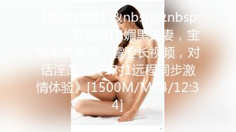 裸戏替身女演员 沈樵 5.裸戏替身『沈樵』大尺度热舞自慰视频很有撸点