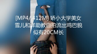 淫妻偿还绿帽债，路边找人3P巨乳老婆对白精彩给力,～完整原版