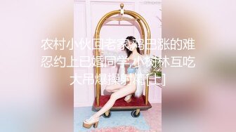 商场女厕全景偷拍七位极品少妇的小嫩鲍 (7)