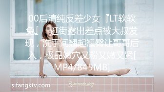 [MP4]高颜值芭比娃娃美女这对奶子真是波涛汹涌可以上上下下