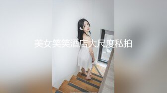 【新速片遞】&nbsp;&nbsp;良家熟女阿姨开房偷情 面对镜头貌似表情还有点不自然 贵在真实 [154MB/MP4/03:22]