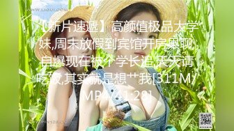 讓女人無法抵抗的催情按摩術，男人必學!