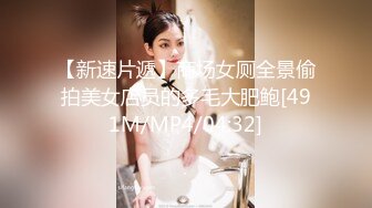 景区女公厕完美定点角度全景偸拍，先脸后逼各种气质小姐姐方便，眼镜美女高高撅起翘臀双洞一清二楚[