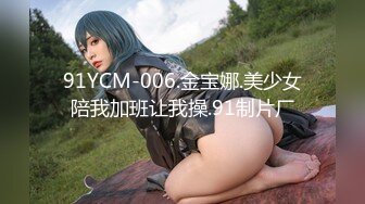 [MP4/1.5GB]扣扣傳媒 91Fans FSOG047 在朋友家幹他的粉嫩女友 口罩醬