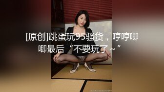 高能预警！比女人还女人极品九头身桃子臀外围T【木豆糖】私拍完结，与金主各种玩肏互怂3P，初次露脸，果真是大美女 (10)