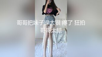 老婆被后入式