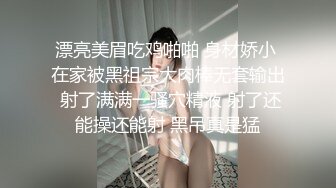 ✨尤物清纯校花✨极品白嫩大长腿苗条身材校花女神极度反差 纯诱惑完美结合 万里挑一的极品