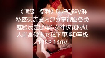 [MP4]性感女技师全套服务，包臀裙按按摩摸奶子，深喉口交抬腿侧入抽插猛操