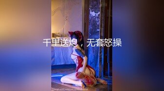 -抚摸校服学妹粉嫩的骚穴，用肉棒感受她的温度