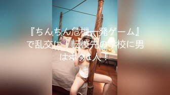 [MP4/1.84G] 酒店偷拍 时尚女被健壮猛男（干爹）扑倒强干后一脸的心如死灰