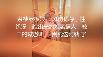 被两根肉棒连续无套输出 两个大球球哗哗 爽叫不停