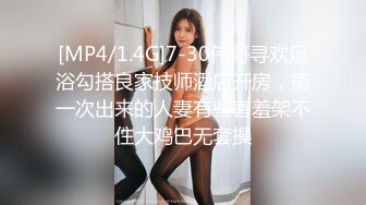 精东影业最新出品 JD051 轮奸强势女上司 SM 多人群P 轮番内射-凌雨萱