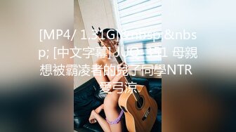 【新速片遞】&nbsp;&nbsp;天花板级清纯白虎美少女〖米胡桃〗✨在逃公主！可爱黑粉玫瑰，洋装LO裙，被爸爸中出内射，白丝过膝袜粉嫩美穴~[768M/MP4/17:29]