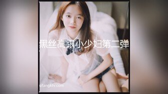 【新片速遞】&nbsp;&nbsp;巨乳少妇 身材丰满 鲍鱼肥美 被大鸡吧无套输出 呻吟不停 表情享受 [204MB/MP4/04:38]