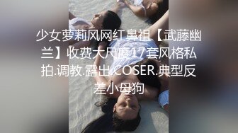 方芬《果条大礼包》重磅来袭好多高颜值小姐姐还不起债务各种美鲍新鲜出炉