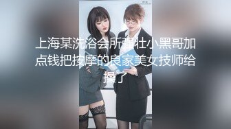 赵晓琳雌堕催眠视频合集 各种剪辑 看起来有够刺激【48V】 (21)