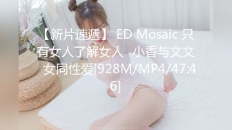 妖娆小凤仙12212