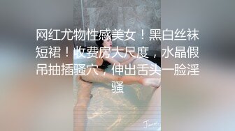 阿努比斯摇,下有巨龙