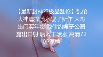 Al&mdash;IU 自慰妄想狂