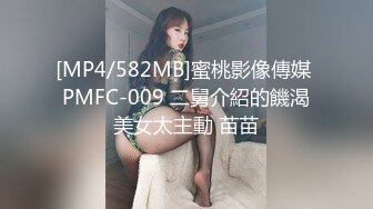 【新片速遞】重金购得⭐暴力三人组带全高端设备各种死猪玩良家女友⭐太邪恶太变态了4K原版[4000M/MP4/01:26:11]