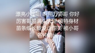 [MP4/ 568M] 小女友 啊啊 好深 受不了了 给我给我 大白天被男友一顿猛操 不停抽搐 怒吼一声内射