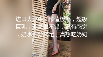 大学女厕全景偷拍多位漂亮的小姐姐嘘嘘各种各样的美鲍鱼完美呈现4