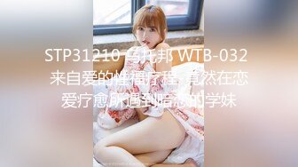 深圳暴力后入制服生妹子