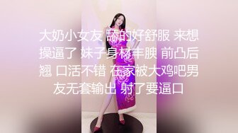 漂亮少妇敷面膜没事自己用手摸奶子拨乳头