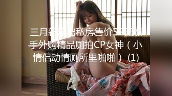 -年轻的小老板娘在吧台内漏出骚逼诱惑 跟小哥激情啪啪深喉口交 无套抽插口爆吞精