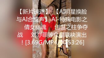 [MP4/1.18G]2022-2-25新流出酒店投影房偷拍 圆脸可爱女穿上黑丝诱惑男友姿势多多