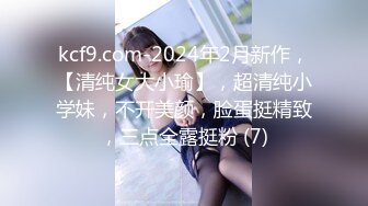 《魔手外购极品CP》正面 私处特写，服装城女厕逼脸同框偸拍各种女人方便，有少女有美少妇有熟女，逼型多种一次看个够