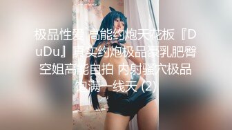 同行営业で部下を连れ回しセクハラSEX 1 若宫穂乃