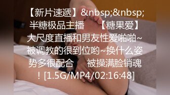 极品反差媚黑淫婊！推特网红NTR顶级绿帽崇黑骚妻【文森特】暴力3P黑人抱起来不懂怜香惜玉往死里肏