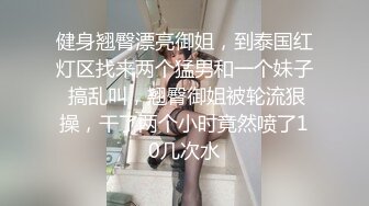 ★☆《巨乳眼镜少妇㊙️反差白富美》★☆很有气质的美女一天不操逼逼就难受 逼紧水又多 被无套输出 表情舒坦 反差娇妻后入才是最舒服 上位全自动 身材丰腴 大奶子哗哗